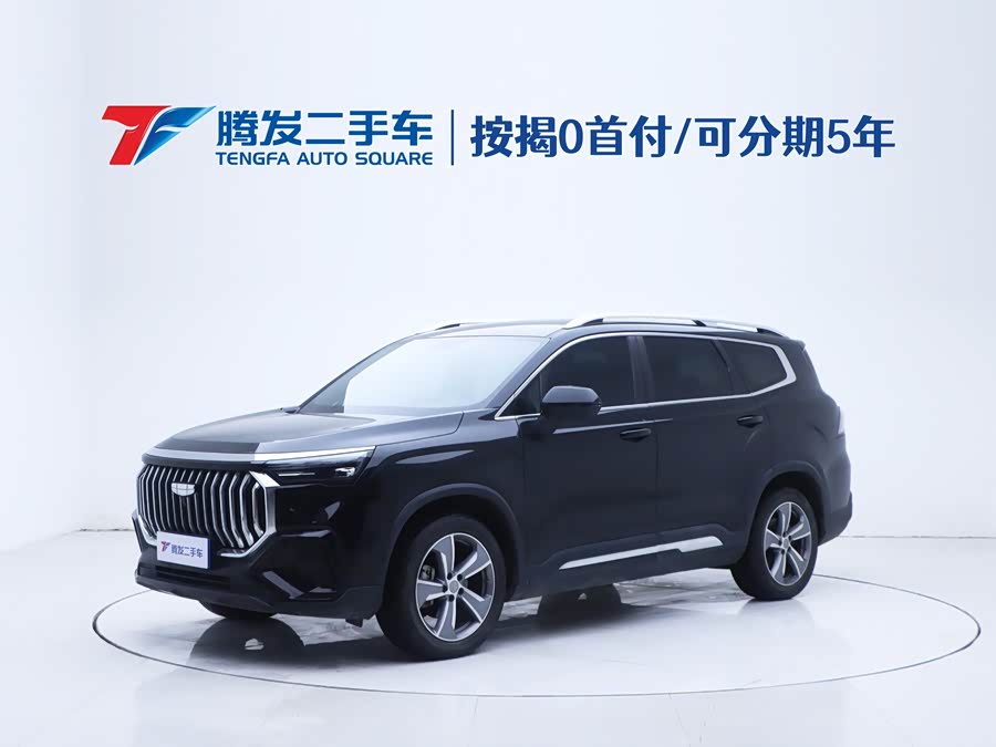 GEELY Okavango L 2023 صورة سيارة #2