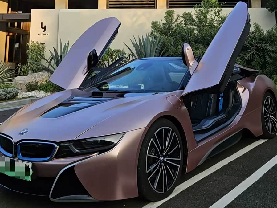 BMW i8 2020 #2 BMW i8 2020 car image #2