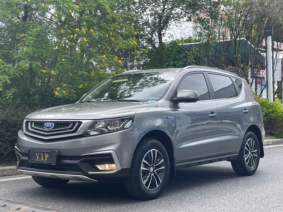 GEELY Vision X6 2019 imagen de coche #2