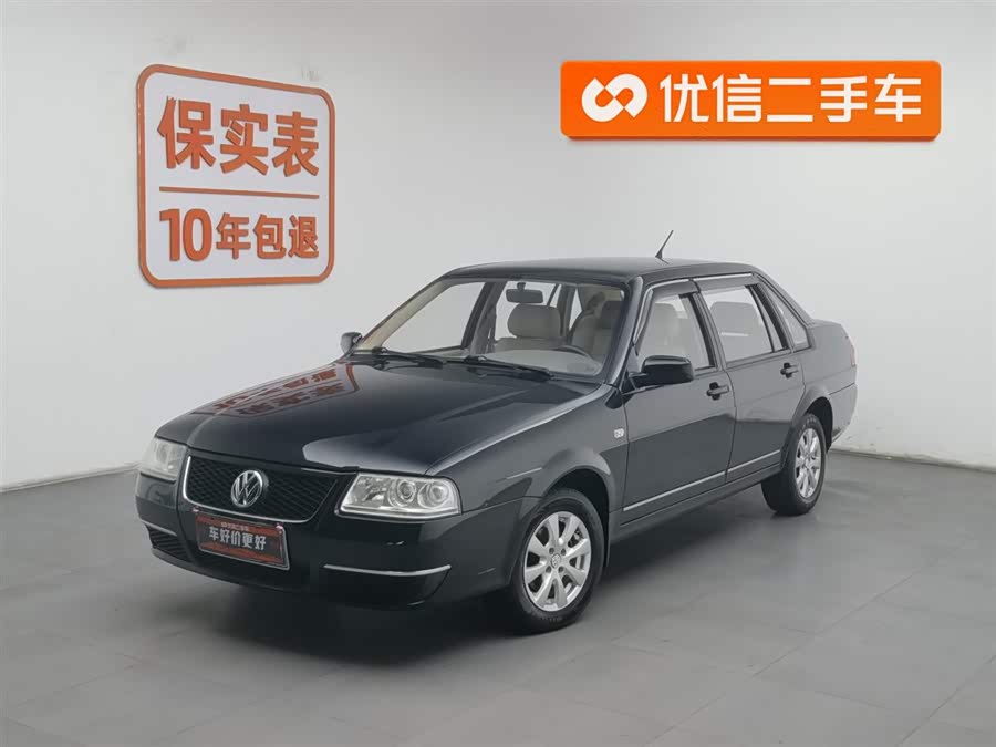 Volkswagen Santana Vista 2014 #2 Volkswagen Santana Vista 2014 immagine di auto #2