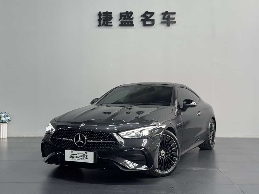 Mercedes-Benz CLE Class 2024 car image #2