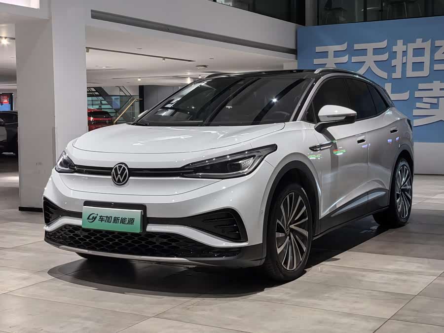 Volkswagen ID.4 X 2022 #2 Volkswagen ID.4 X 2022 car image #2