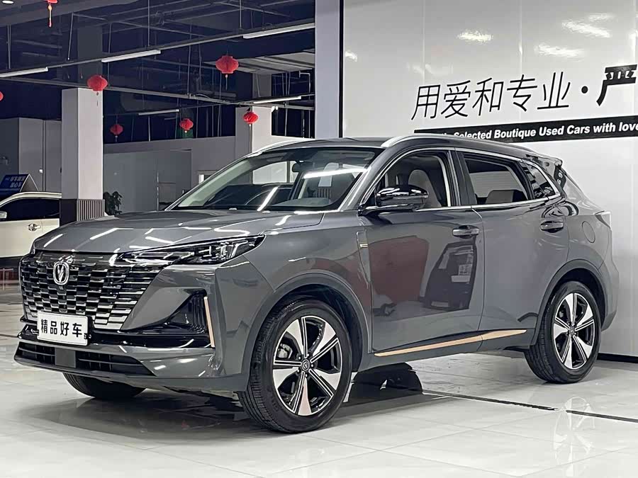 Changan CS55 Plus 2022 imagen de coche #2