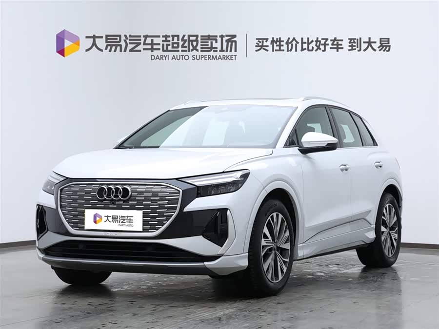 Audi Q4 e-tron 2024 immagine di auto #2