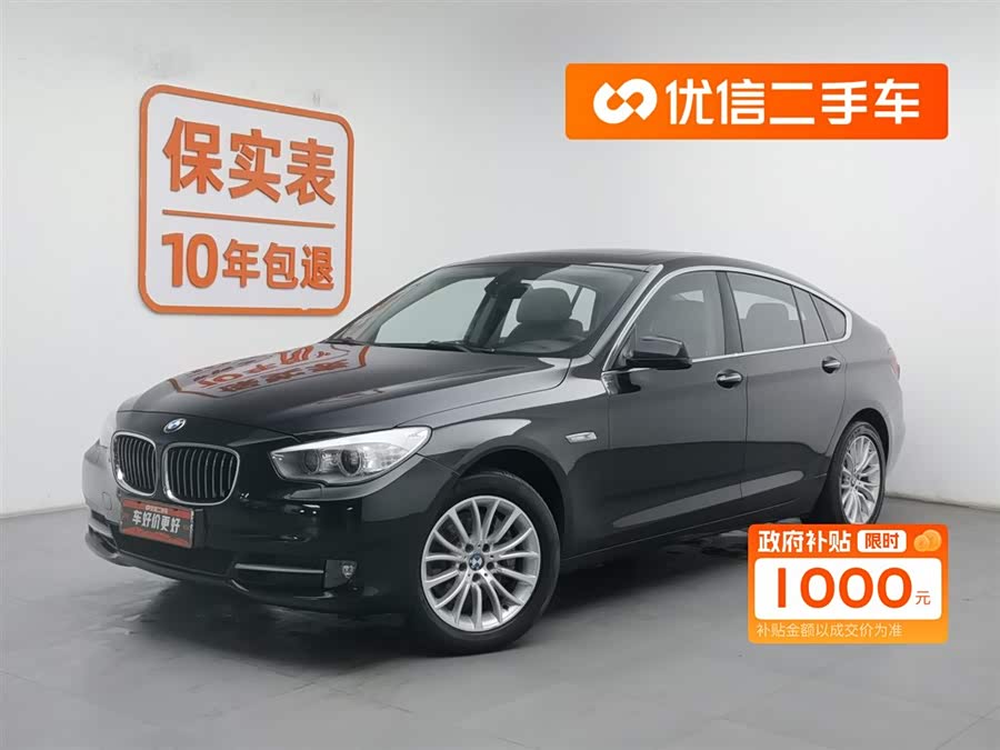 BMW 5 Series GT 2012 #2 BMW 5 Series GT 2012 immagine di auto #2