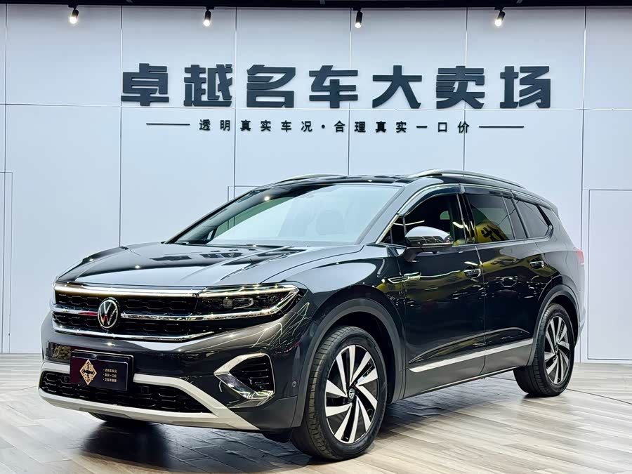 Volkswagen Talagon 2023 #2 Volkswagen Talagon 2023 car image #2