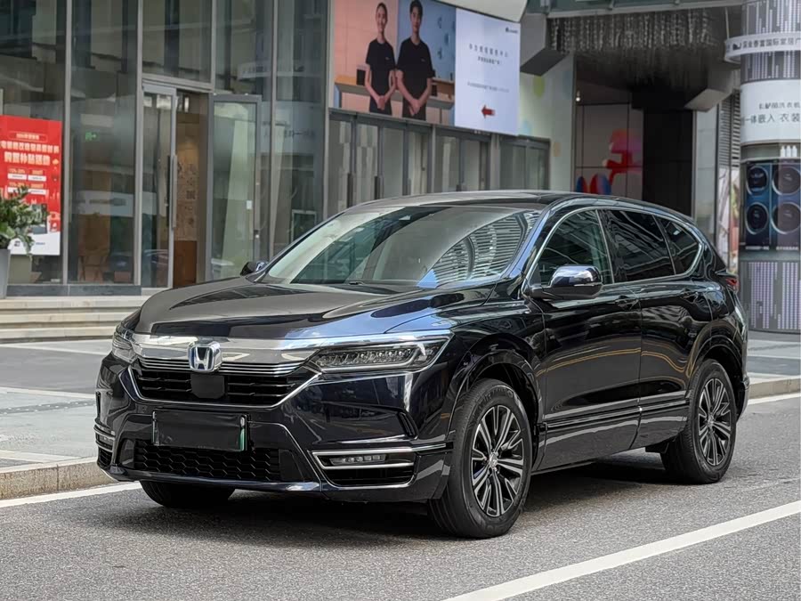 Honda Breeze New Energy 2023 car image #2
