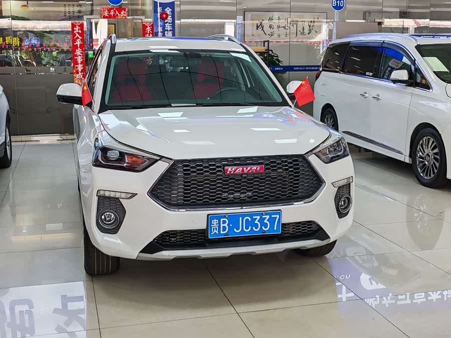Haval H6 Coupe 2019 car image #2