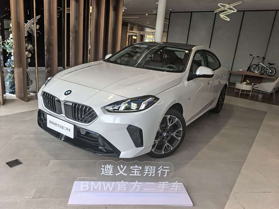 BMW 2 Series 2025 car image #2