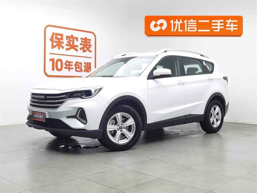 Jetour X70M 2021 immagine di auto #2