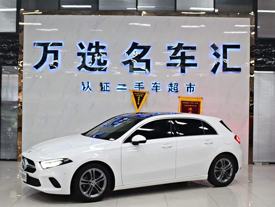 Mercedes-Benz A Class (Imported) 2020 #2 Mercedes-Benz A Class (Imported) 2020 car image #2