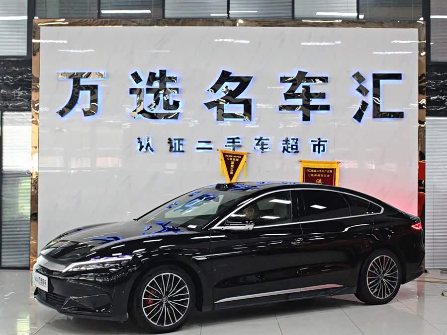 BYD Han 2024 car image #2