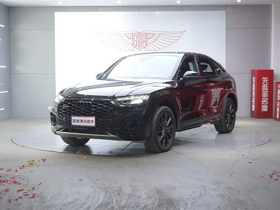 Audi Q5L Sportback 2023 car image #2
