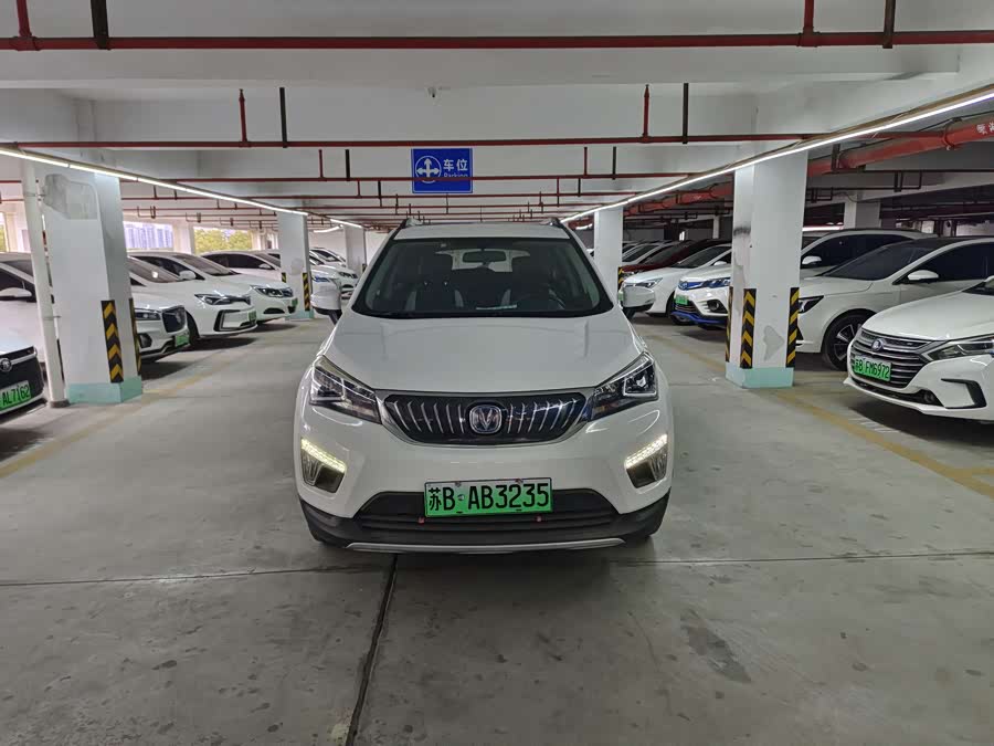 Changan CS15 EV 2018 immagine di auto #2
