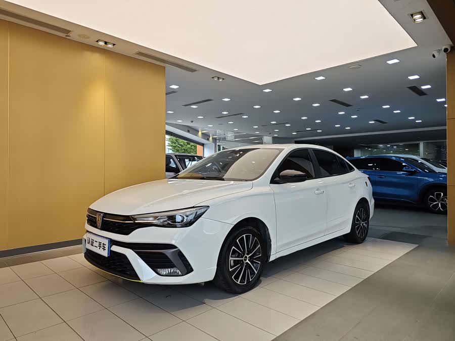 Roewe i5 2023 car image #2