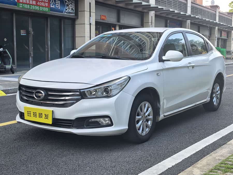 GAC Trumpchi GA3S 2016 #2 GAC Trumpchi GA3S 2016 imagem de carro #2