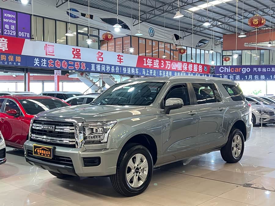 Haval H5 2024 car image #2