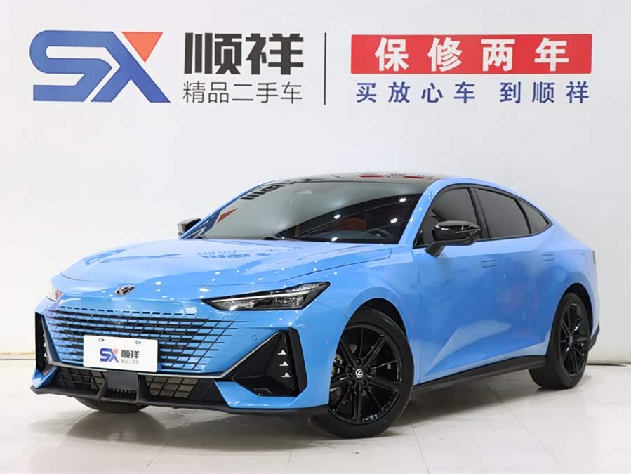 Changan UNI-V 2022 car image #2
