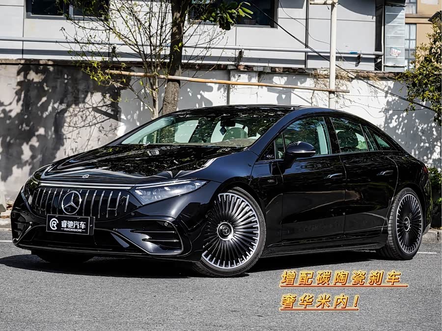 Mercedes-Benz EQS AMG 2023 #2 Mercedes-Benz EQS AMG 2023 car image #2