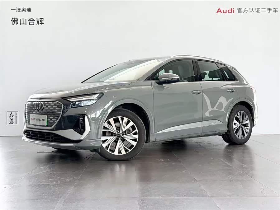 Audi Q4 e-tron 2024 immagine di auto #2