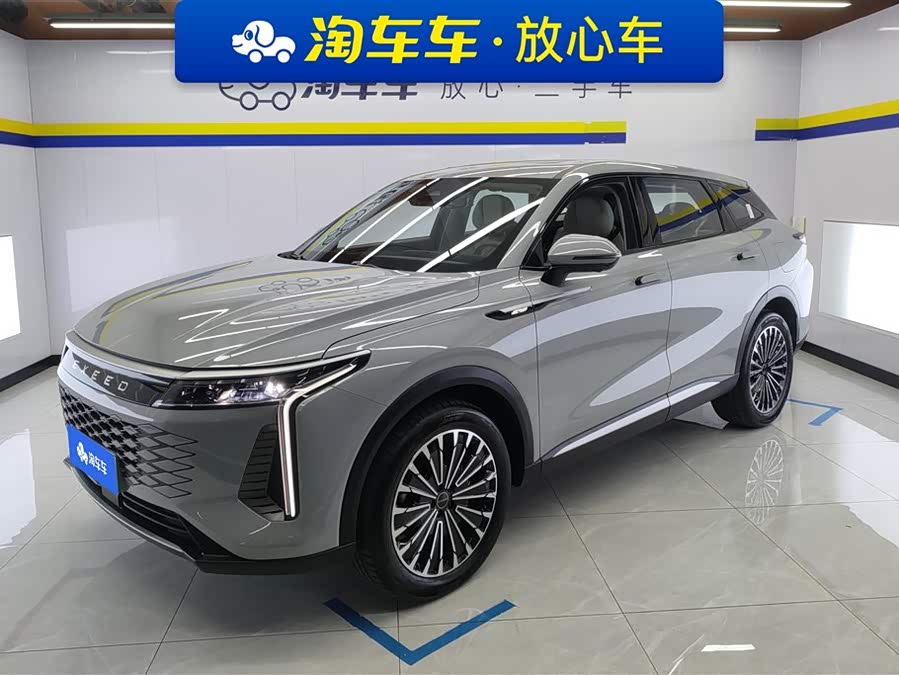 Exceed Yaoguang C-DM 2024 #2 Exceed Yaoguang C-DM 2024 car image #2