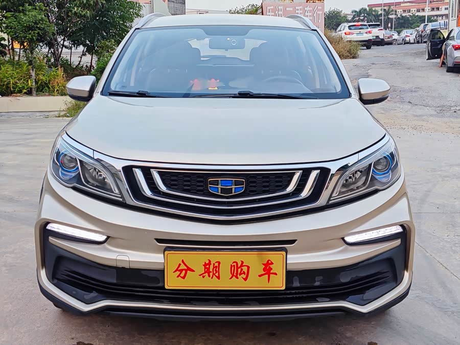 GEELY Vision X3 2020 car image #2