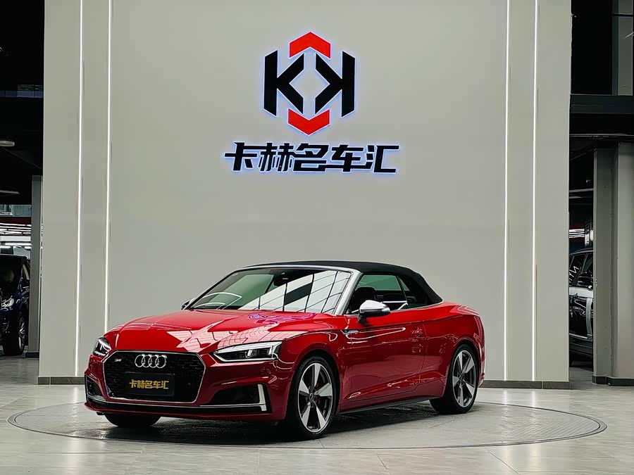 Audi S5 2018 imagem de carro #2