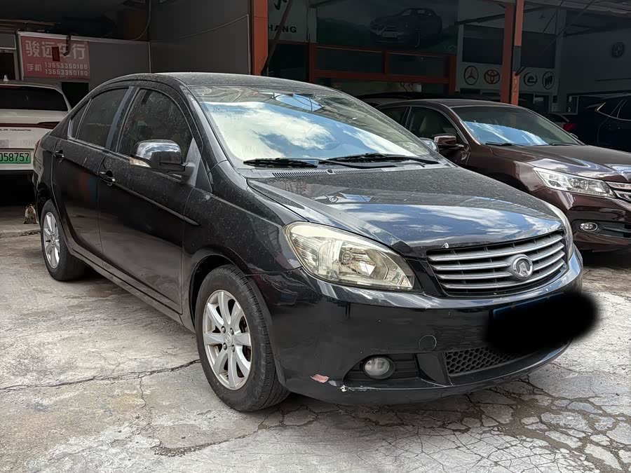 长城 长城C30 2010 汽车图片 #2