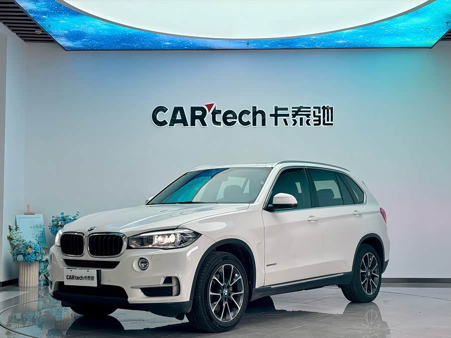 BMW X5 (Imported) 2014 car image #2