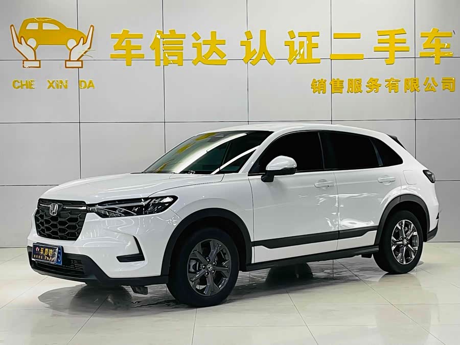 Honda HR-V 2023 car image #2