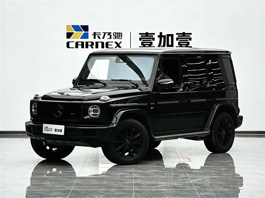 Mercedes-Benz G Class 2023 صورة سيارة #2