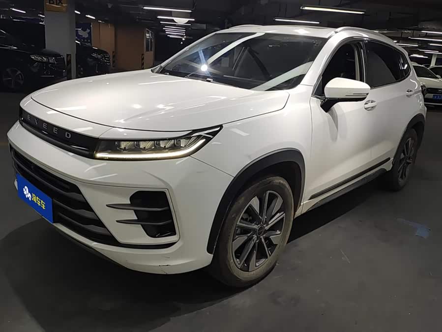 Exceed Chasing Wind 2023 #2 Exceed Chasing Wind 2023 car image #2