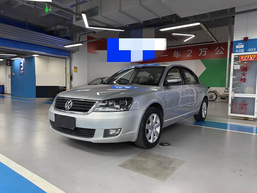 Volkswagen Passat Lingyu 2010 car image #2
