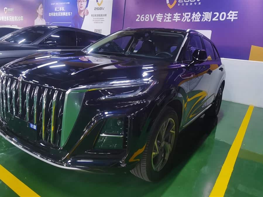 HongQi HS3 PHEV 2024 #2 HongQi HS3 PHEV 2024 car image #2