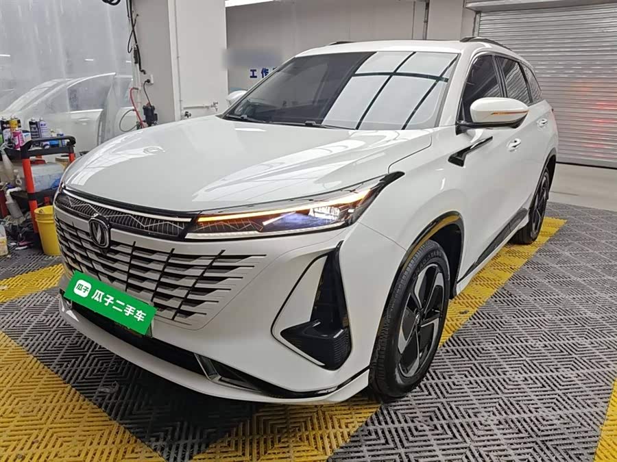 Changan CS75 Plus iDD 2023 #2 Changan CS75 Plus iDD 2023 car image #2