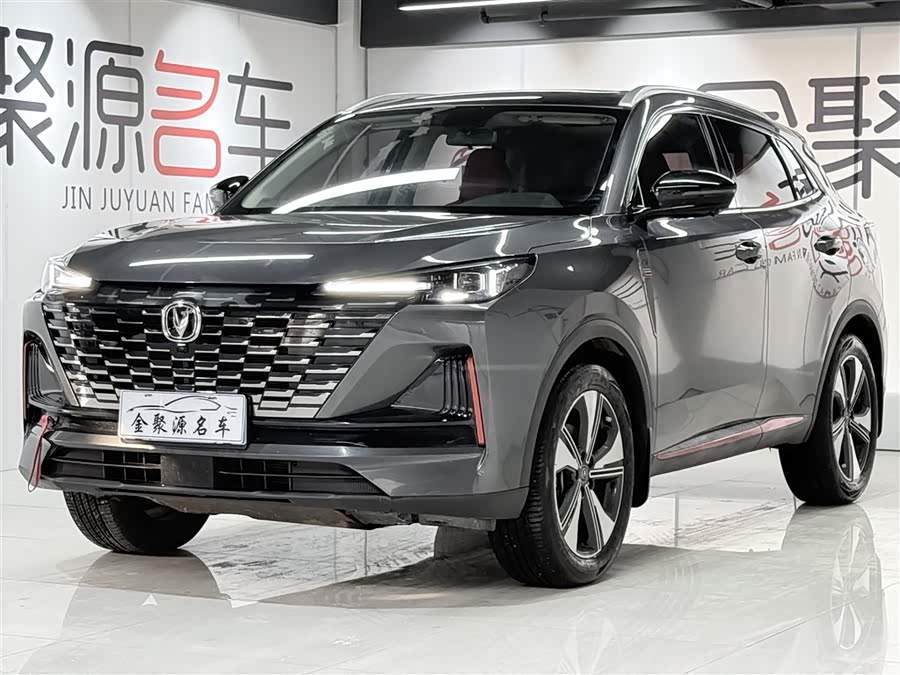 Changan CS55 Plus 2023 #2 Changan CS55 Plus 2023 car image #2