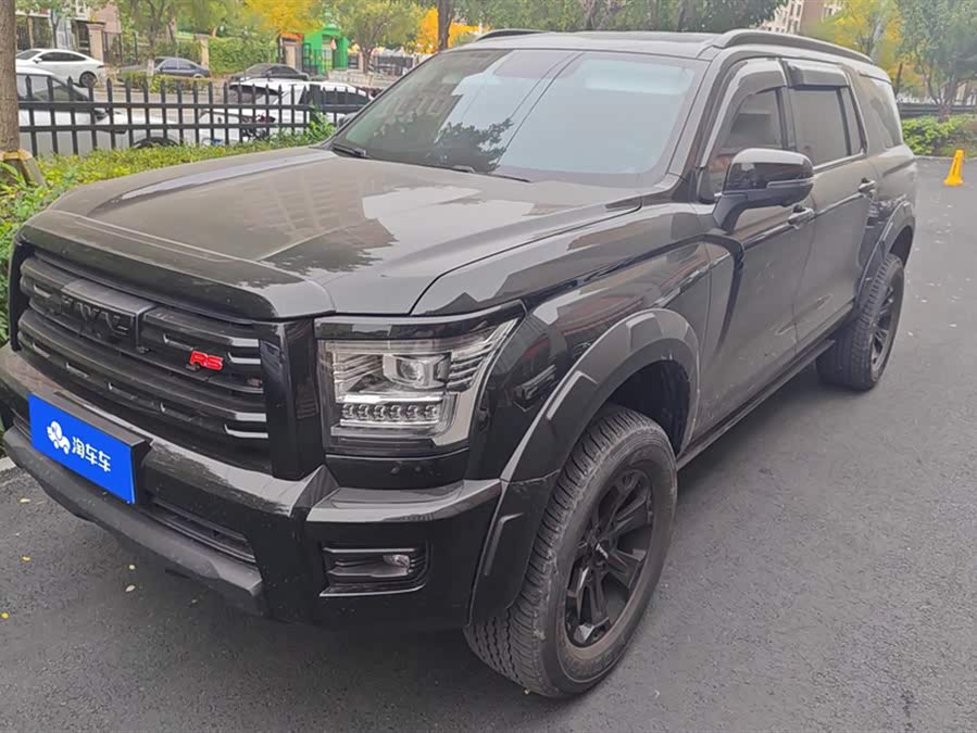 Haval H5 2024 #2 Haval H5 2024 car image #2