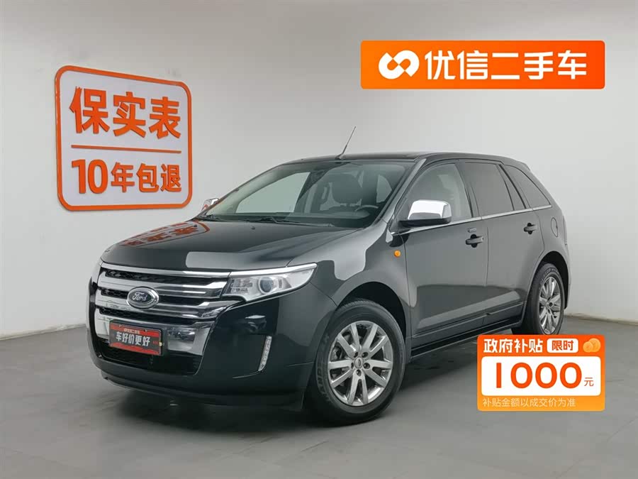 Ford Edge (Imported) 2013 imagen de coche #2