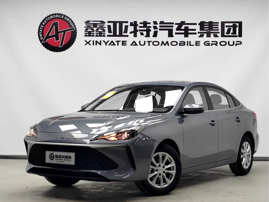 Roewe i5 2018 car image #2