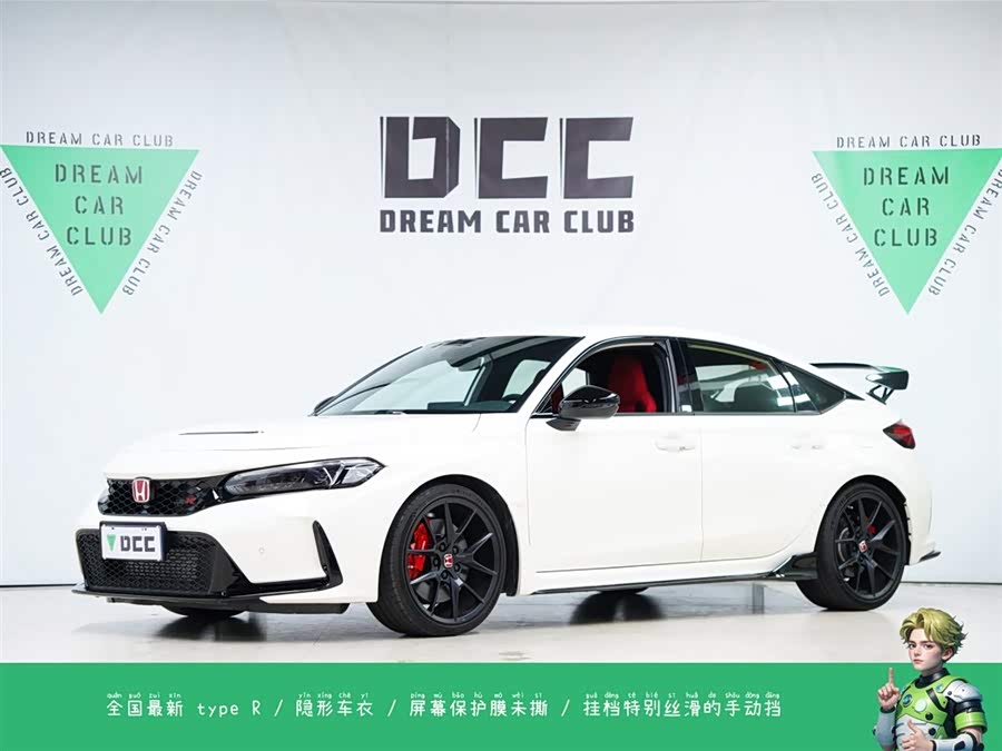 Honda Civic (Imported) 2023 car image #2