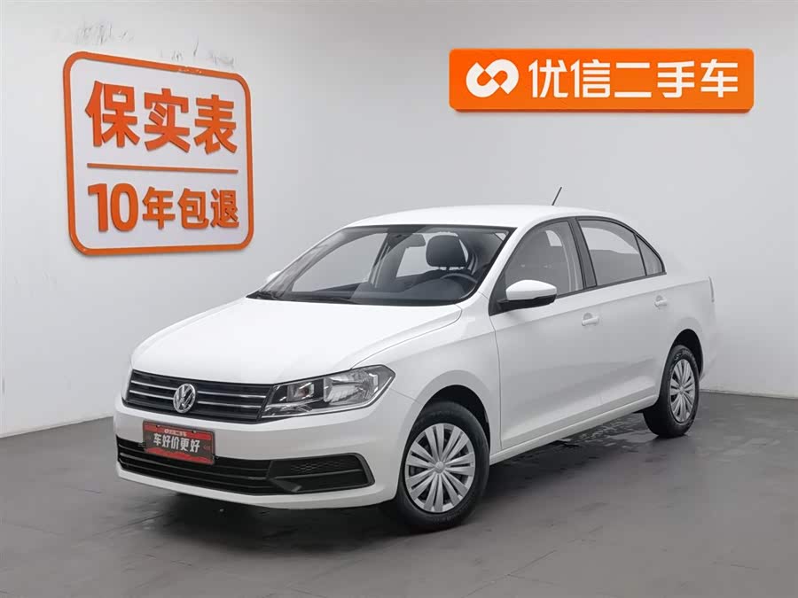 Volkswagen Santana 2022 car image #2