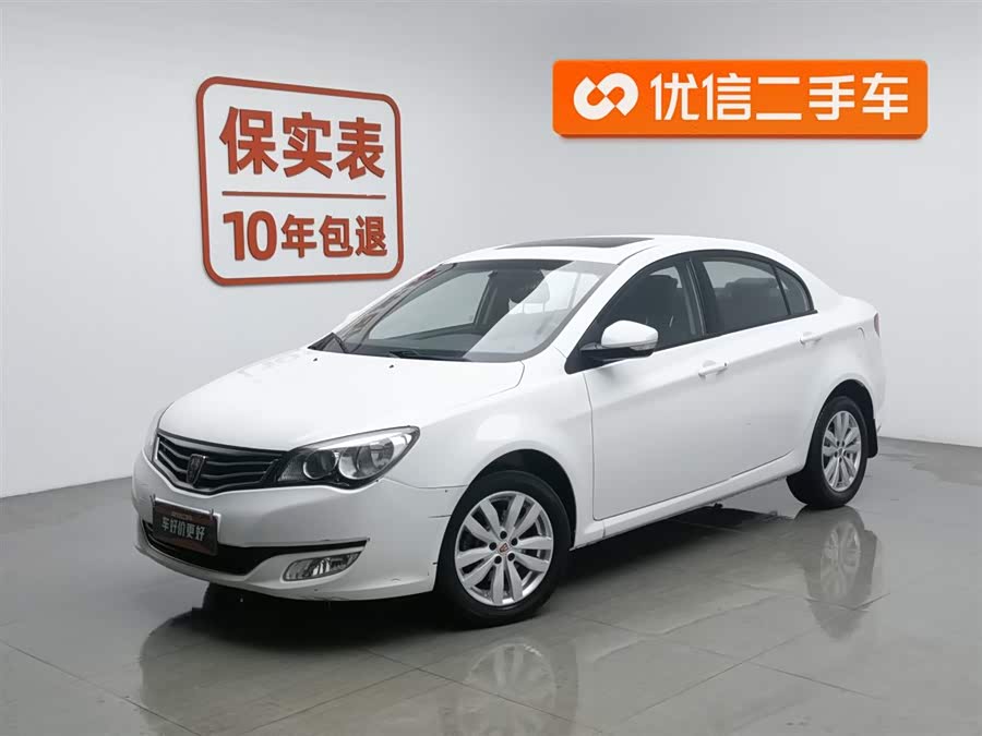 Roewe 350 2015 imagen de coche #2