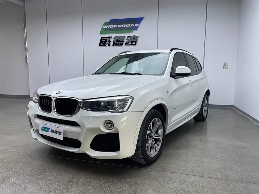 BMW X3 (Imported) 2017 imagen de coche #2
