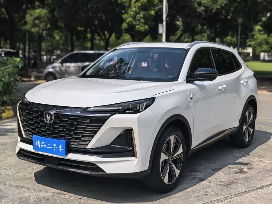 Changan CS55 Plus 2022 #2 Changan CS55 Plus 2022 صورة سيارة #2