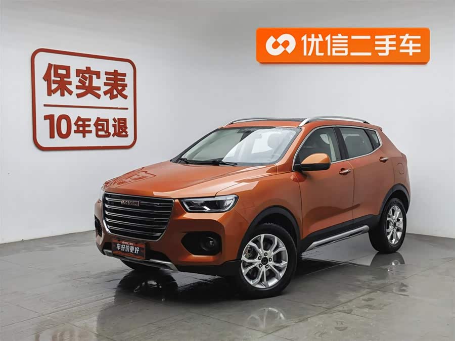 Haval H2s 2017 car image #2