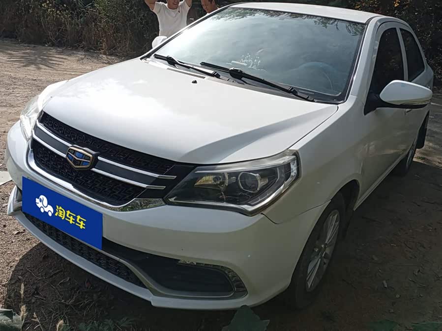 GEELY KingKong 2019 #2 GEELY KingKong 2019 immagine di auto #2