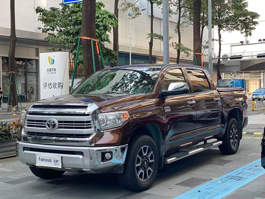 Toyota Tundra 2015 immagine di auto #2