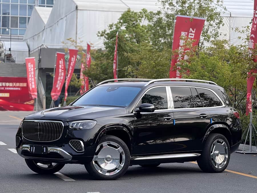 Mercedes-Benz Maybach GLS 2024 #2 Mercedes-Benz Maybach GLS 2024 car image #2