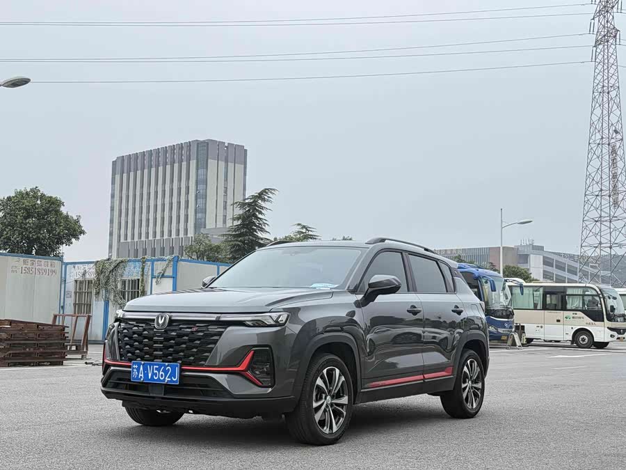 Changan CS35 Plus 2023 imagem de carro #2