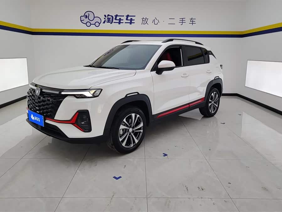 Changan CS35 Plus 2025 изображение автомобиля #2